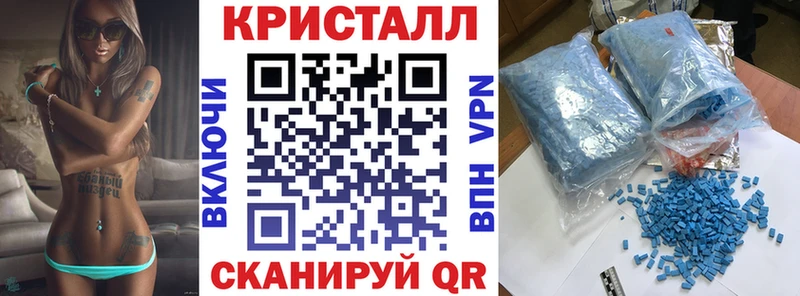 где найти   Курган  Amphetamine 97% 