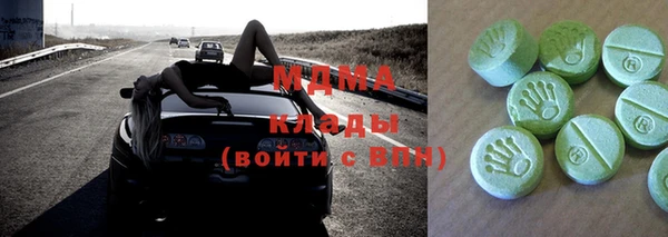 марки lsd Алексин