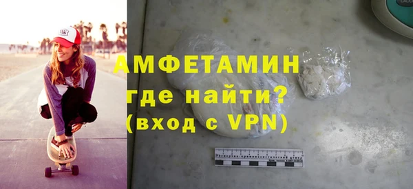 марки lsd Алексин