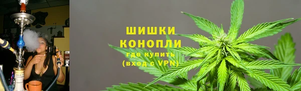 мефедрон VHQ Алексеевка