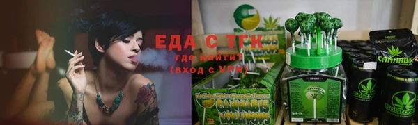 марки lsd Алексин