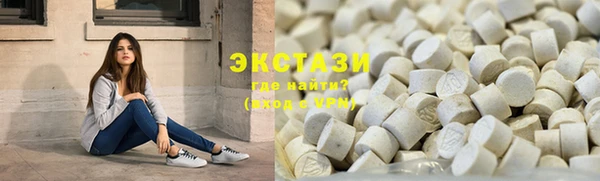 мефедрон Алзамай