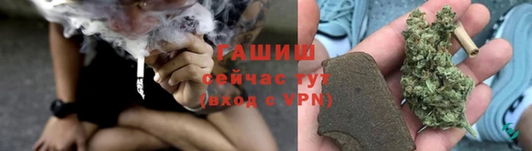 дистиллят марихуана Аркадак