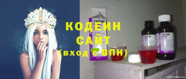 марки lsd Алексин