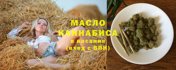 мефедрон Алзамай