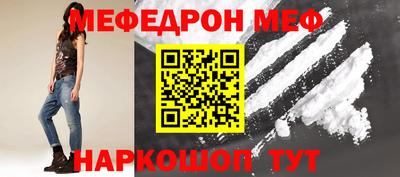 героин Владивосток
