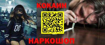 героин Владивосток