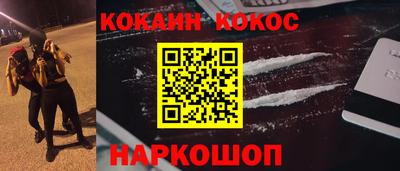 героин Владивосток