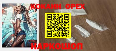 мет Вязники