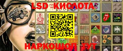 героин Владивосток