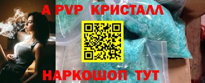 мяу мяу мука Владикавказ