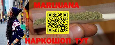 мяу мяу мука Владикавказ