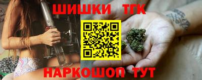 героин Владивосток