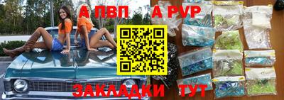 мет Вязники