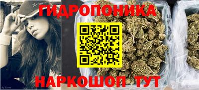 героин Владивосток