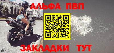 героин Владивосток