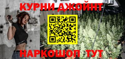 прущая мука Вязьма