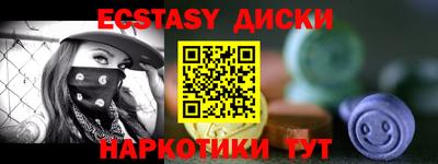 мет Вязники