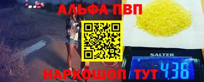 прущая мука Вязьма