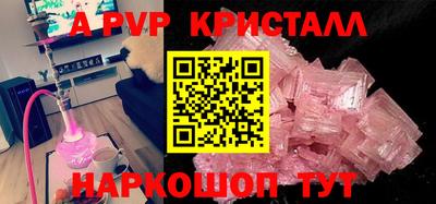 мяу мяу мука Владикавказ