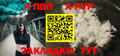 ешки Владимир