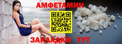 ешки Владимир