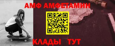 наркотики Вышний Волочёк
