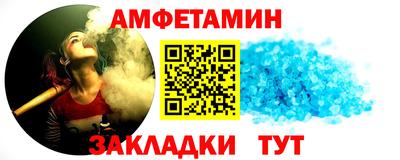 ешки Владимир