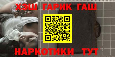 прущая мука Вязьма