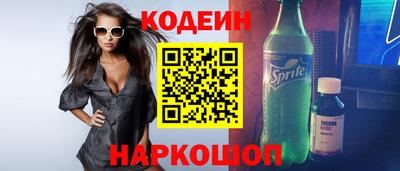 прущая мука Вязьма