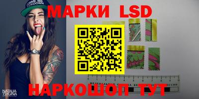 мет Вязники