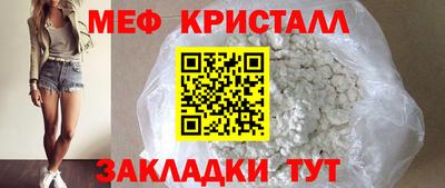 мет Вязники