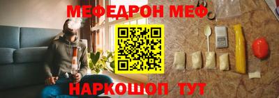героин Владивосток