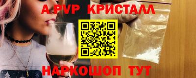 героин Владивосток