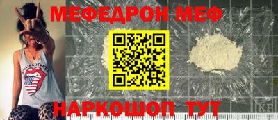 мет Вязники