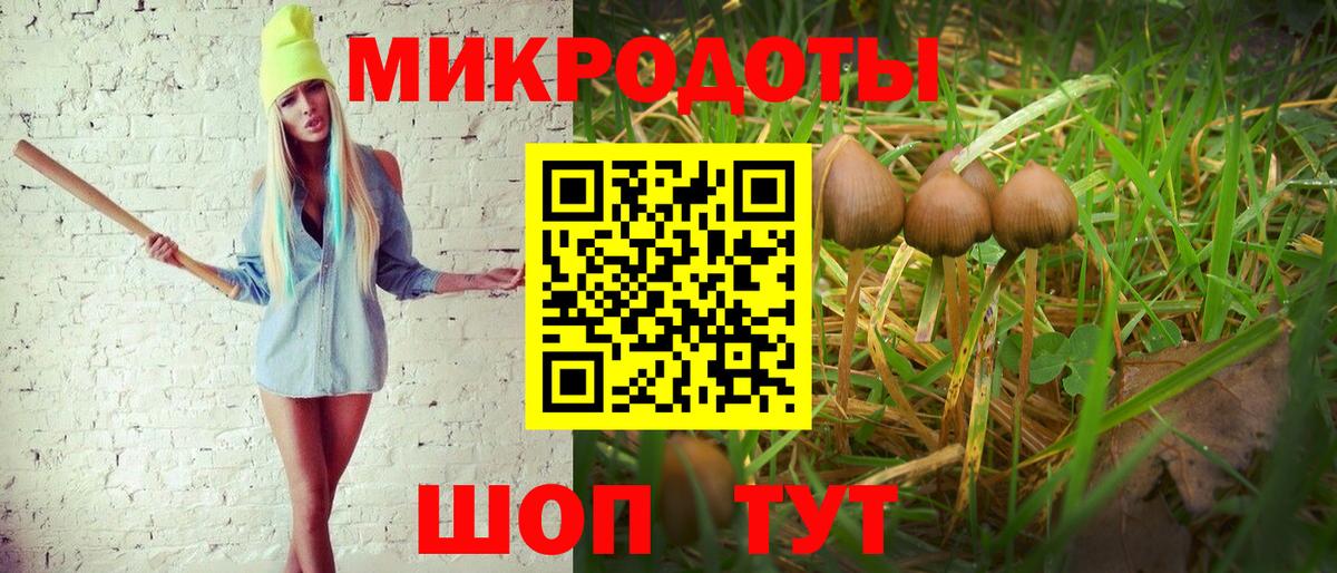 Cocaine  Гашиш  Вход с VPN  Мефедрон  Курган  МЕТ  МАРИХУАНА  КОКАИН  А ПВП СОЛЬ кристаллы  Мефедрон   Экстази  НБОМе 